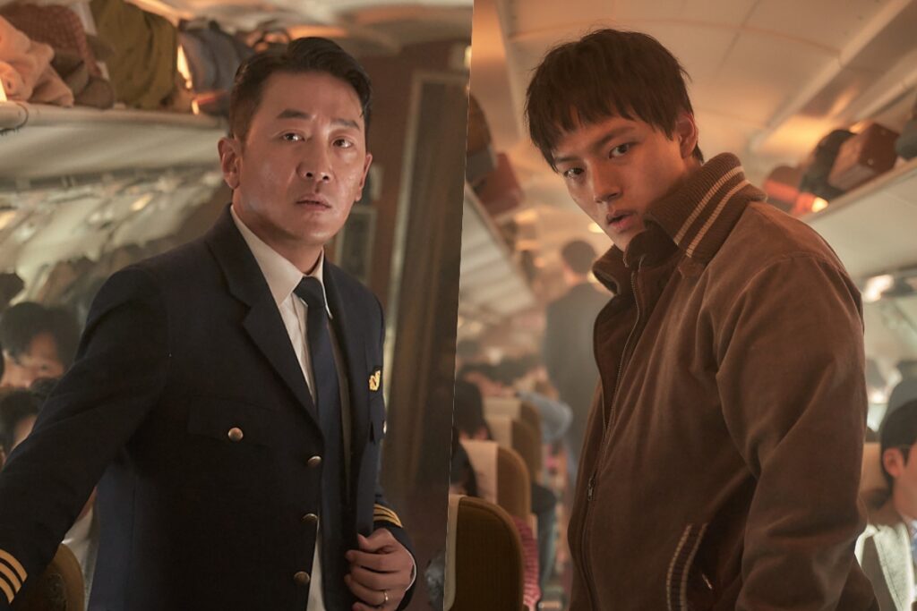 Le nouveau film de Ha Jung Woo et Yeo Jin Goo, "Hijack 1971", dépasse le million de cinéphiles