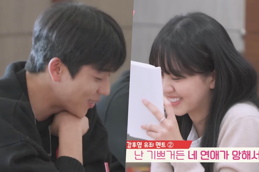 Regarder : Chae Jong Hyeop et Kim So Hyun deviennent adorablement timides en lisant le scénario romantique de "Serendipity's Embrace"