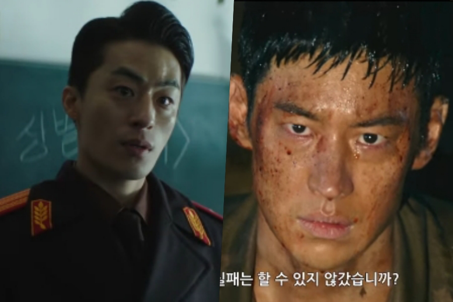 Regarder: Koo Kyo Hwan poursuit sans relâche Lee Je Hoon dans la bande-annonce du prochain film "Escape"