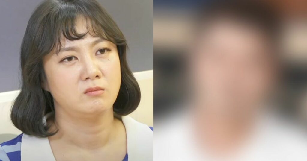 Park Na Rae revient sur un vieux drame entre elle et l'ex-petit ami de sa meilleure amie