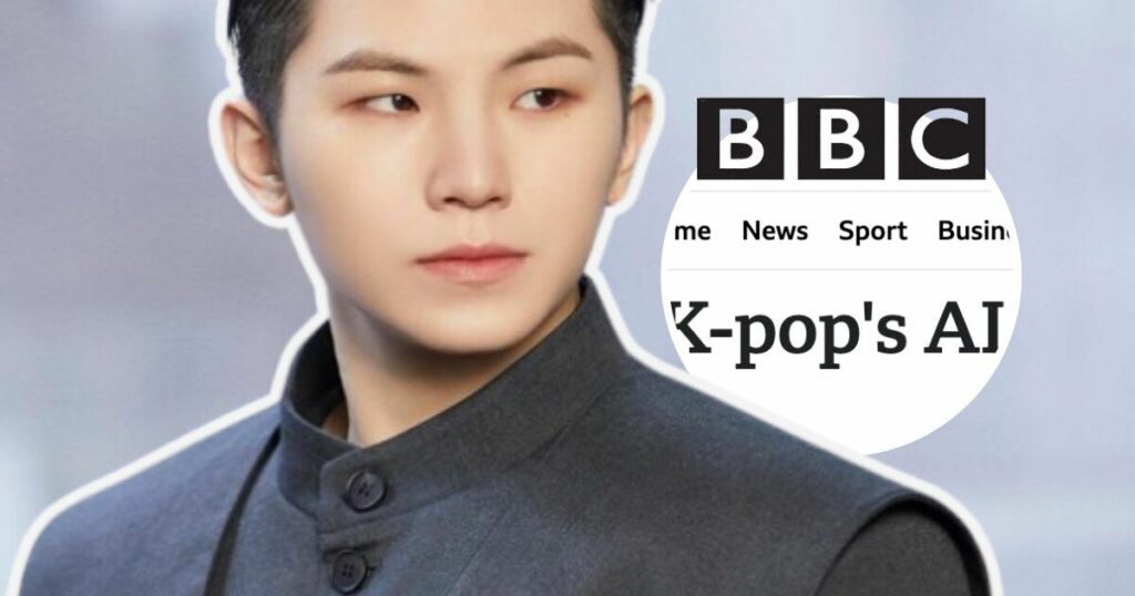 Woozi répond à un article controversé de la BBC affirmant que l'IA est utilisée dans les chansons de SEVENTEEN