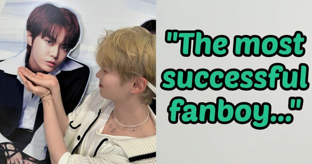 Sung Hanbin de ZEROBASEONE est vraiment le fanboy d'idoles le plus populaire