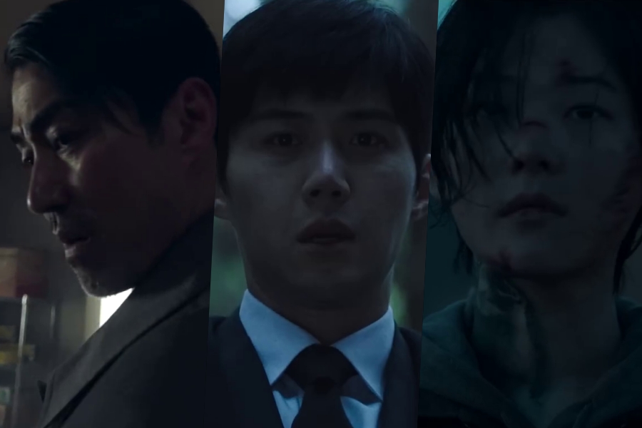 Cha Seung Won, Kim Seon Ho, Jo Yoon Soo et d'autres se lancent à la poursuite de l'échantillon disparu dans le nouveau thriller « The Tyrant »