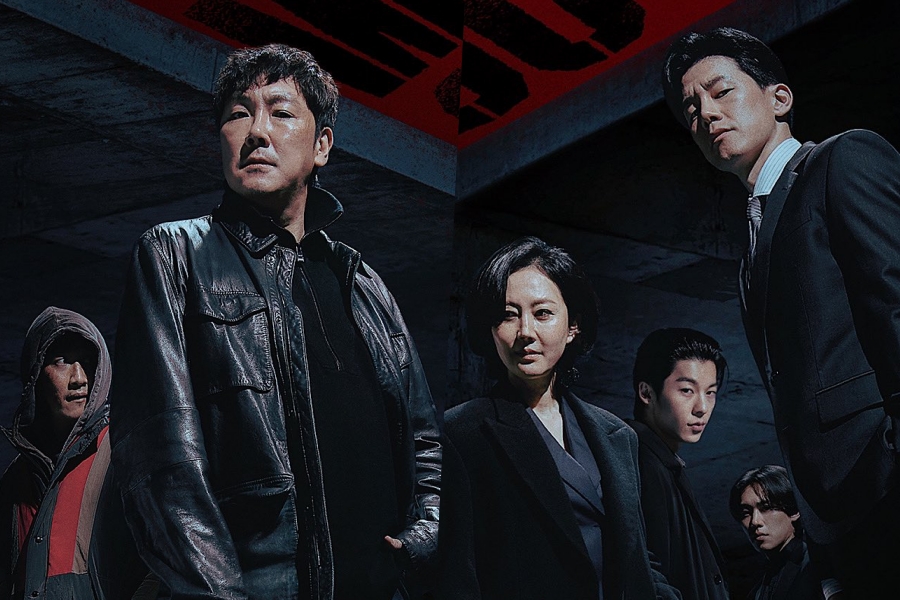 Jo Jin Woong, Greg Han, Lee Kwang Soo et d'autres se lancent dans des missions personnelles dans l'affiche de « No Way Out: The Roulette »