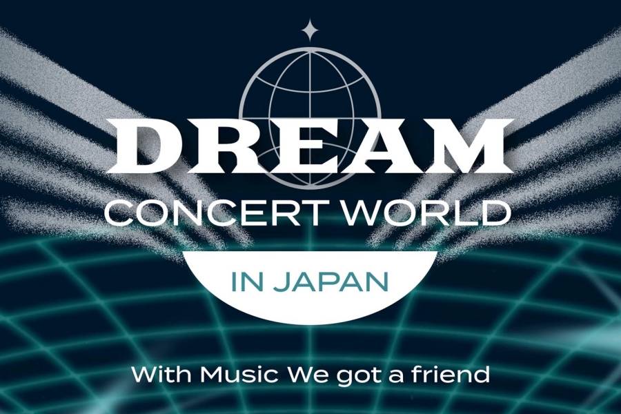 Le concert de rêve de 2024 au Japon est reporté