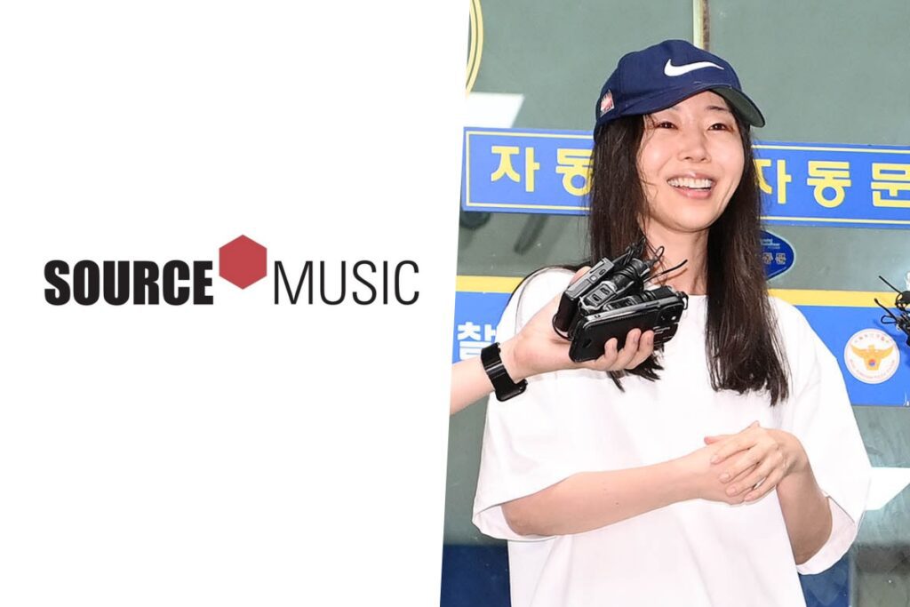 Source Music réfute les allégations du PDG d'ADOR, Min Hee Jin, et annonce son intention d'engager de nouvelles poursuites judiciaires