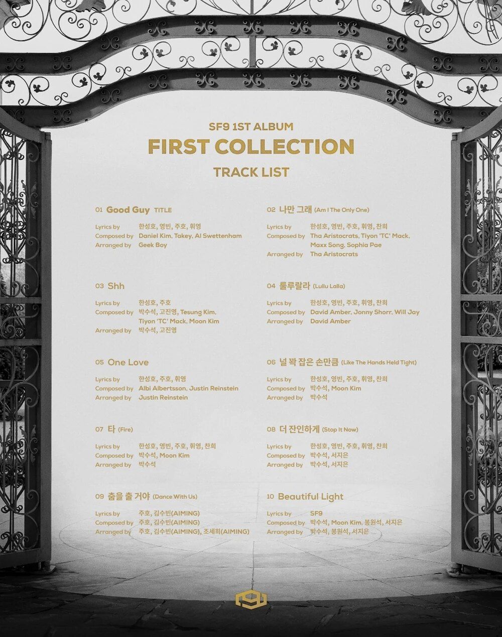 Liste des pistes de SF9_-_FIRST_COLLECTION