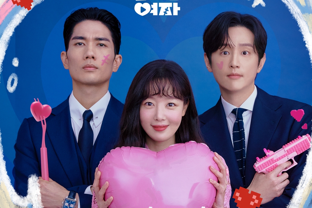 « My Sweet Mobster » se termine sur une hausse des audiences