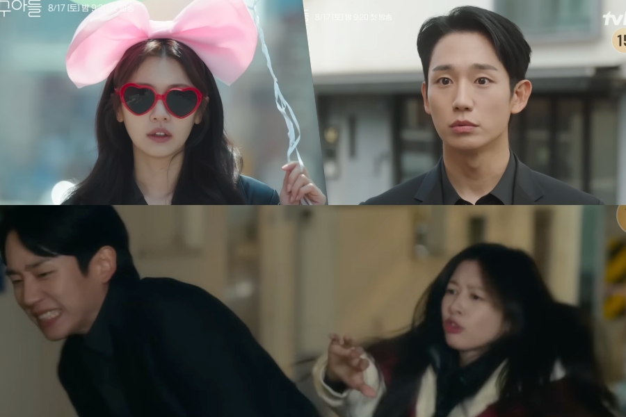 Regardez : les retrouvailles entre Jung Hae In et Jung So Min mènent à une poursuite nocturne chaotique dans le nouveau teaser de « Love Next Door »