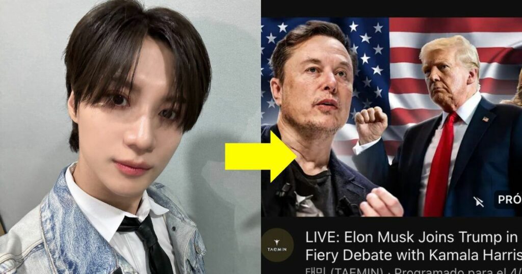 Plusieurs comptes de SHINee Taemin ont disparu après avoir été piratés par des partisans d'Elon Musk et de Donald Trump