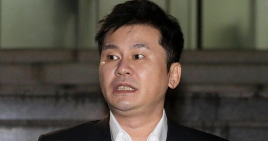 Yang Hyun Suk accusé de ne pas avoir déclaré des montres de luxe valant des millions