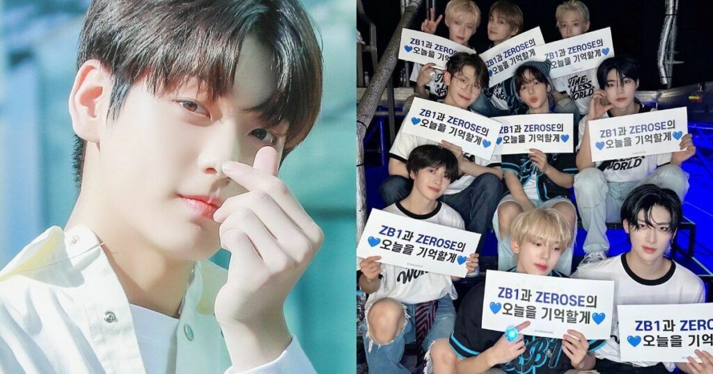 Soobin de TXT aurait été aperçu au concert de ZEROBASEONE