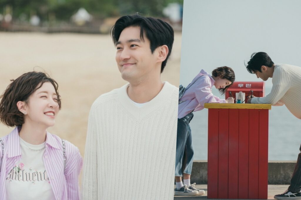 Le rendez-vous romantique à la plage de Choi Siwon et Jung In Sun prend une tournure inattendue dans « DNA Lover »