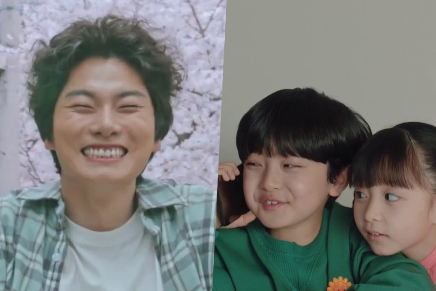 Regarder : Lee Yi Kyung élève un neveu et une nièce jumeaux déterminés à lui trouver un partenaire de mariage dans le nouveau teaser de "Marry YOU"