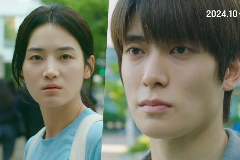 Regardez : Jaehyun de NCT dit à Park Ju Hyun « Tu vas mourir dans 6 heures » dans un teaser effrayant pour son nouveau film