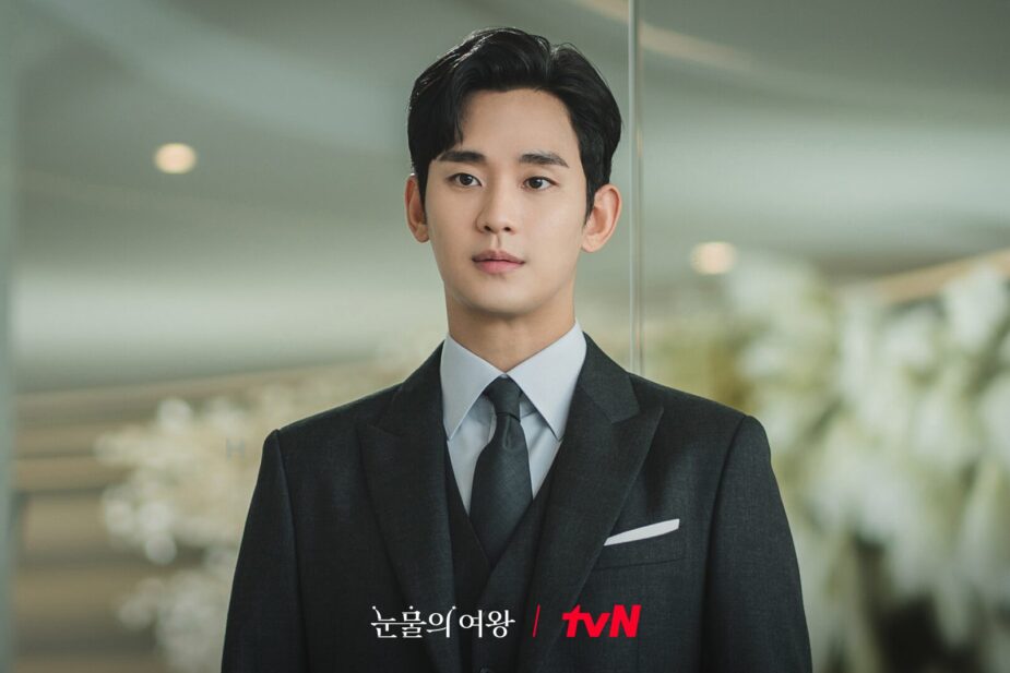 Kim Soo Hyun, la reine des larmes, toujours