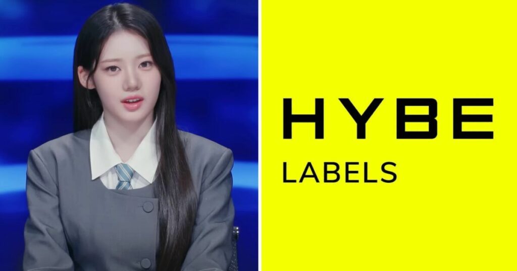 BABYMONSTER et YG Entertainment seraient en train de « faire de l'ombre » à HYBE à la suite de documents internes controversés