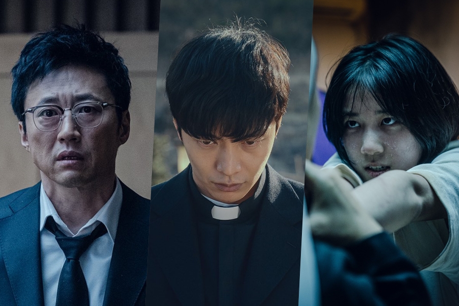 Park Shin Yang et Lee Min Ki affrontent le mal pour sauver Lee Re possédé dans le nouveau film "Devils Stay"