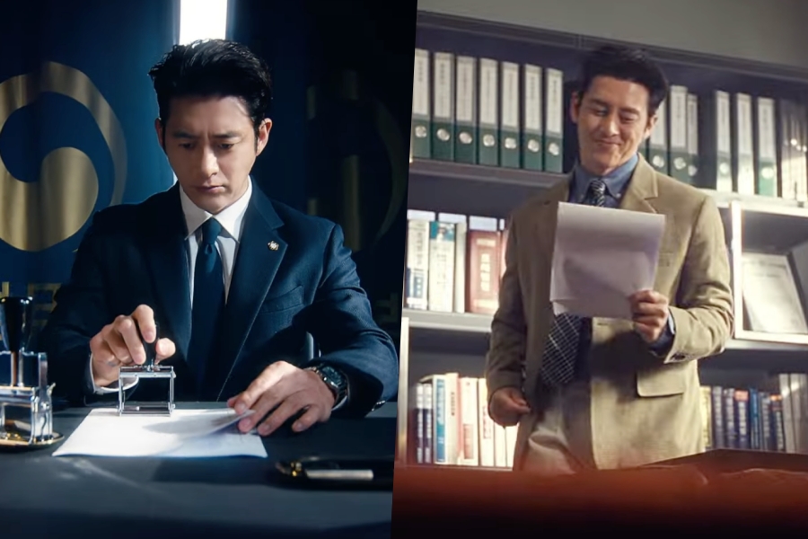 Regarder : Go Soo rend justice en tant qu'agent de libération conditionnelle tenace mais décalé dans le nouveau teaser de « Parole Examiner Lee »