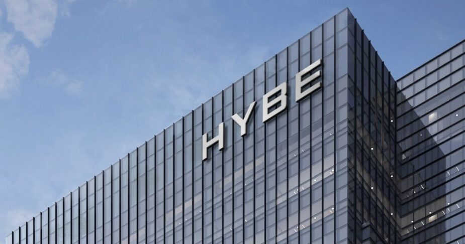 bâtiment hybe