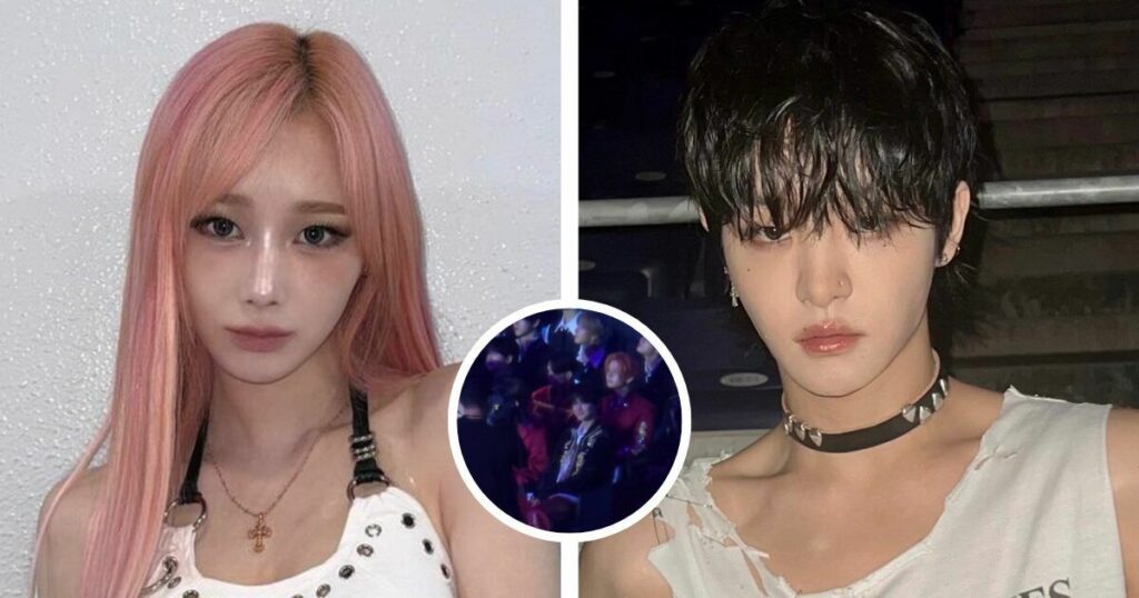 Les internautes démystifient les rumeurs de rencontres virales entre Giselle et TREASURE Jihoon d'aespa