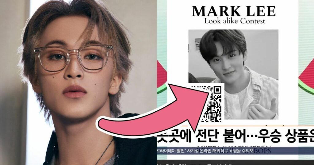 Le concours de sosie de Mark Lee de NCT fait l'actualité nationale