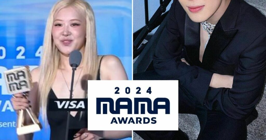 Une liste complète des gagnants de la deuxième journée des "MAMA Awards 2024"