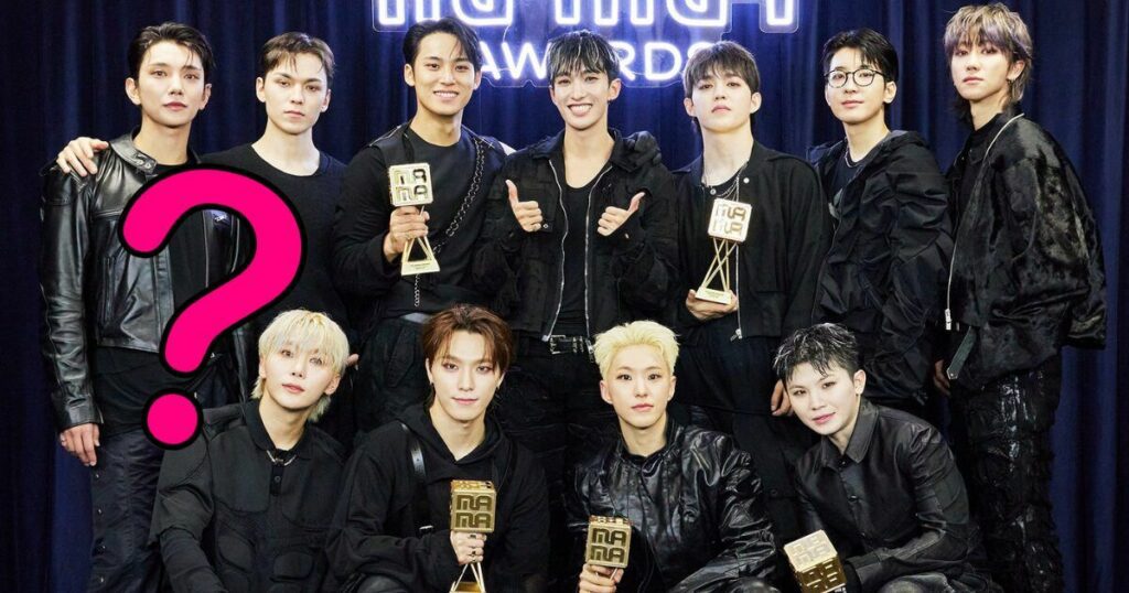 Les K-Netizens remettent en question la double victoire historique de SEVENTEEN aux "MAMA Awards 2024"