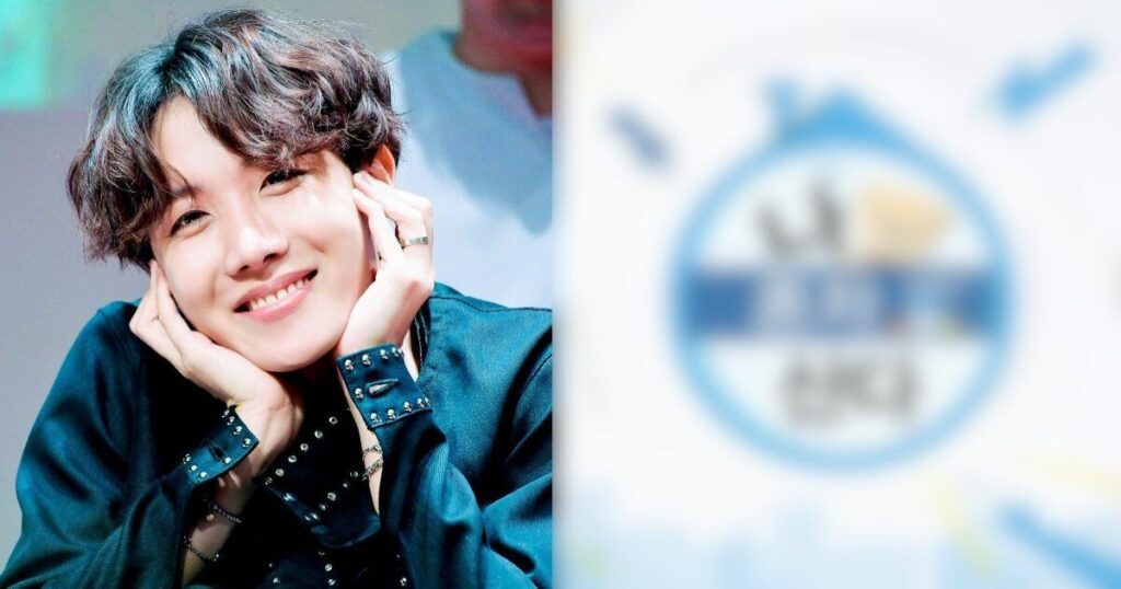 Le souhait de longue date de BTS J-Hope se réalise enfin