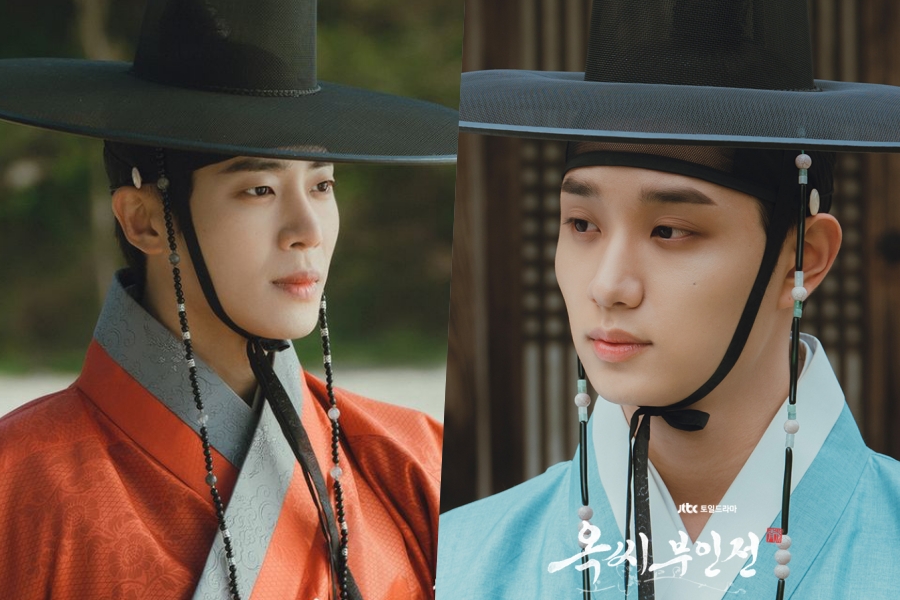 Choo Young Woo et Kim Jae Won sont deux personnages contrastés mêlés à Lim Ji Yeon dans le nouveau drame "The Tale Of Lady Ok"