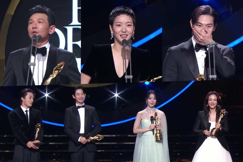 Gagnants des 45e Blue Dragon Film Awards