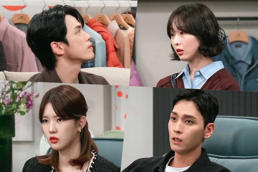 Kim Jung Hyun, Geum Sae Rok, Choi Tae Joon et Yang Hye Ji s'affrontent dans une rencontre tendue dans "Iron Family"