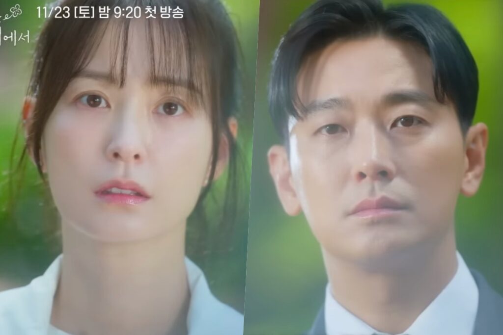 Regarder : Ju Ji Hoon et Jung Yu Mi se réunissent 18 ans après que leur premier amour se soit mal terminé dans les teasers de « Love Your Enemy »