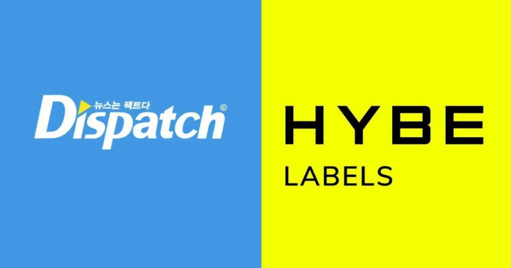 HYBE est interpellé pour avoir prétendument travaillé avec Dispatch contre Min Hee Jin