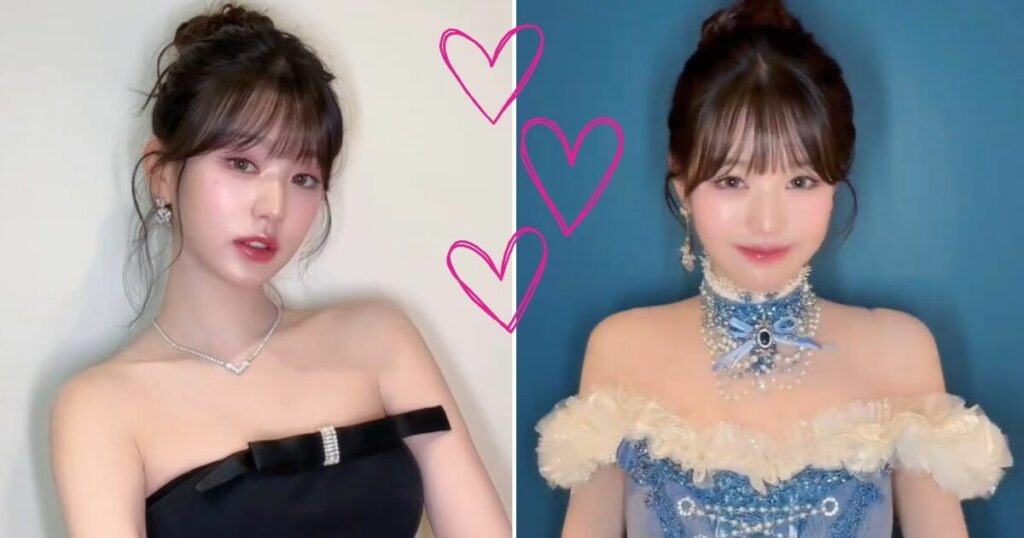 Le TikTok d'IVE Wonyoung à propos de son "Crush" attire l'attention