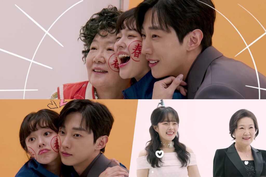 À regarder : Kim Hae Sook, Jung Ji So et Jung Jinyoung présentent à la fois leur professionnalisme et leur douce alchimie sur le tournage de "Who Is She !"