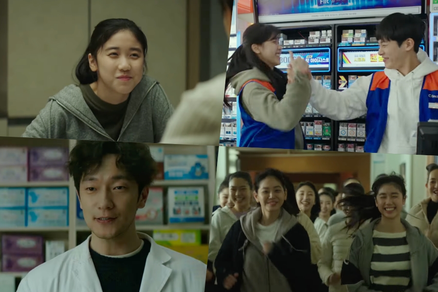 À voir : Lee Re maintient une attitude positive malgré les défis de la vie aux côtés de Lee Jung Ha, Son Suk Ku et bien d'autres dans le teaser du nouveau film "IT'S OKAY !"