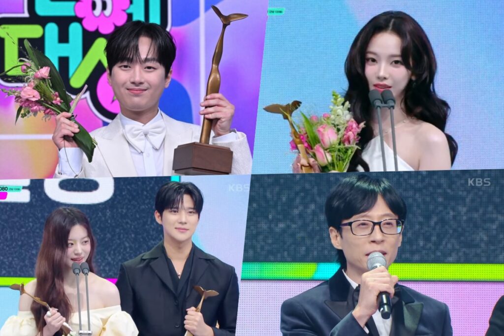 Gagnants des KBS Entertainment Awards 2024