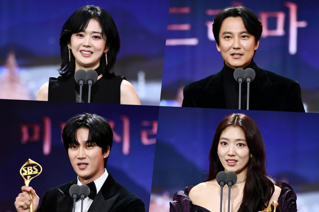 Gagnants des SBS Drama Awards 2024