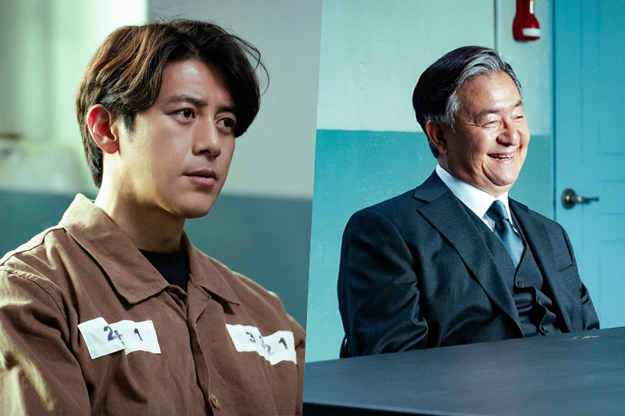 Go Soo est assis face à face avec Song Young Chang en prison dans "Parole Examiner Lee"