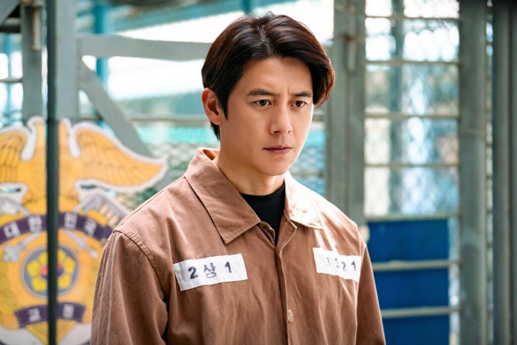 Go Soo se retrouve en prison en tant que détenu dans « Parole Examiner Lee »