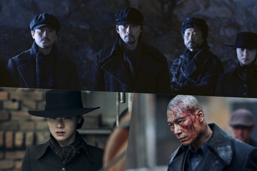 Hyun Bin, Park Jung Min, Jeon Yeo Been et d'autres se battent pour restaurer la souveraineté de la Corée contre Park Hoon dans le nouveau film "Harbin"