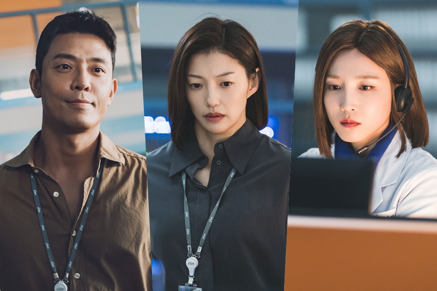 Kim Joo Hun, Lee El et d'autres sont des experts en contrôle au sol qui soutiennent les missions de la Station spatiale dans "When The Stars Gossip"