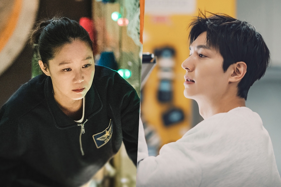 Le drame de Gong Hyo Jin et Lee Min Ho "When The Stars Gossip" présente 3 termes spatiaux clés avant la première