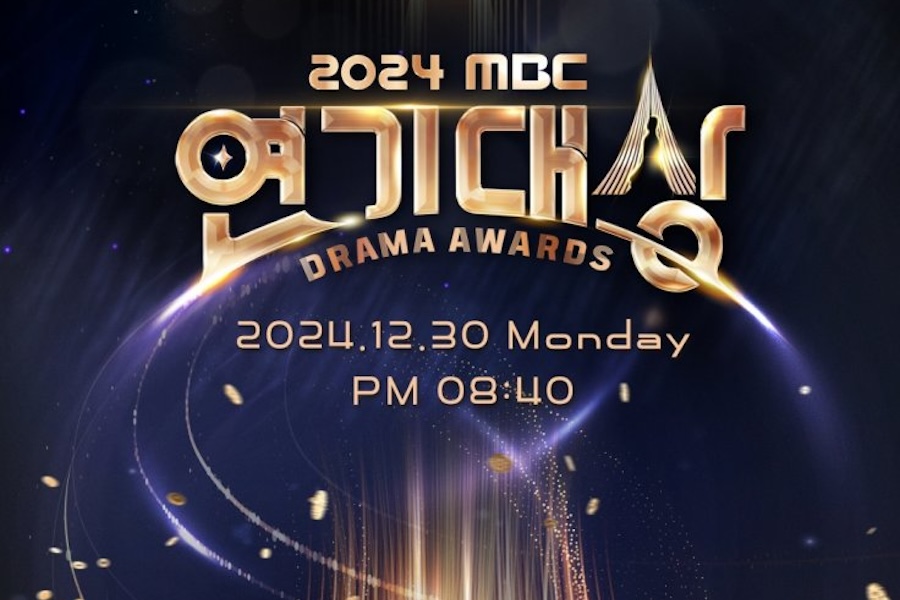 Les MBC Drama Awards 2024 annulent la diffusion en direct en raison d'un accident d'avion et reprogramment la diffusion préenregistrée