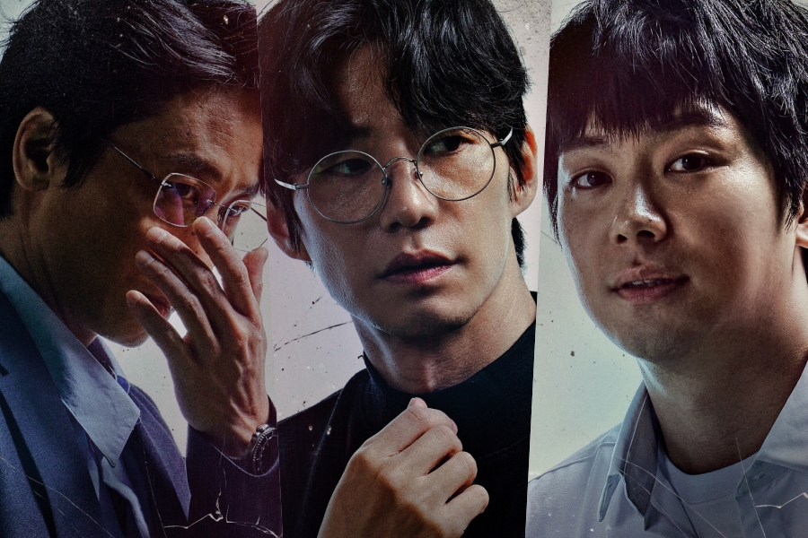 Min Sung Wook est l'investisseur impitoyable de Song Jae Rim et An Woo Yeon dans les affiches du prochain film "Crypto Man"