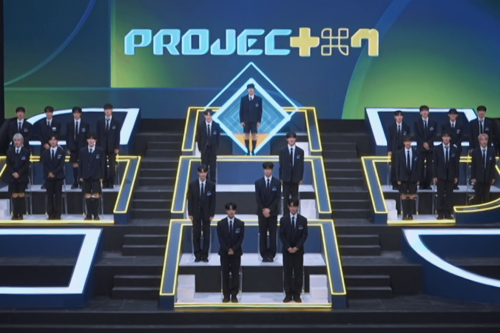 "PROJECT 7" annonce que les 21 meilleurs candidats passeront au tour final lors de la 3e cérémonie d'élimination