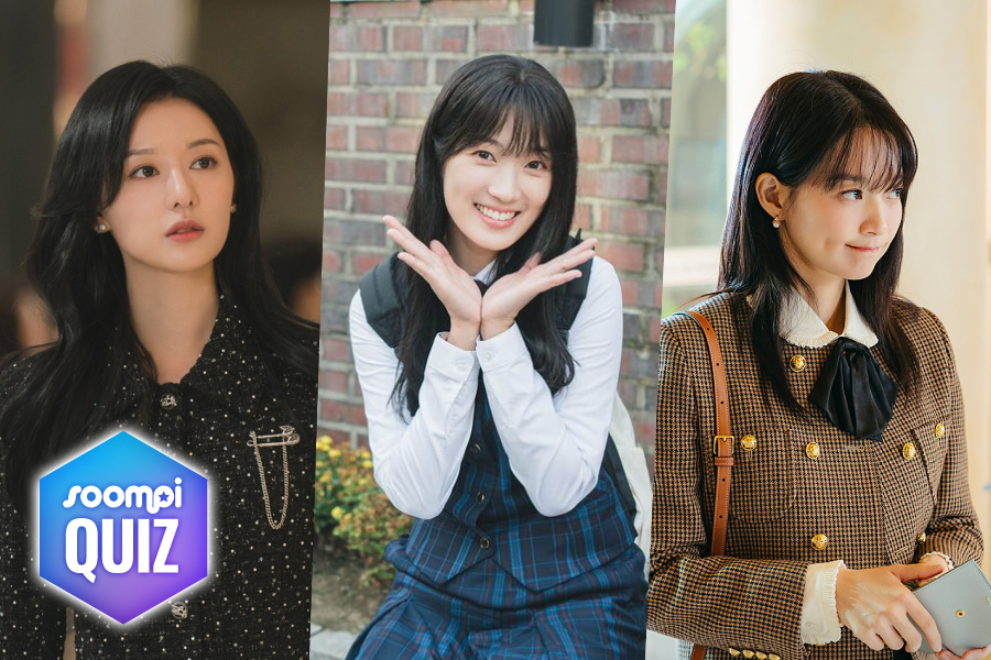 QUIZ : À quel protagoniste féminin du K-Drama 2024 ressemblez-vous le plus ?