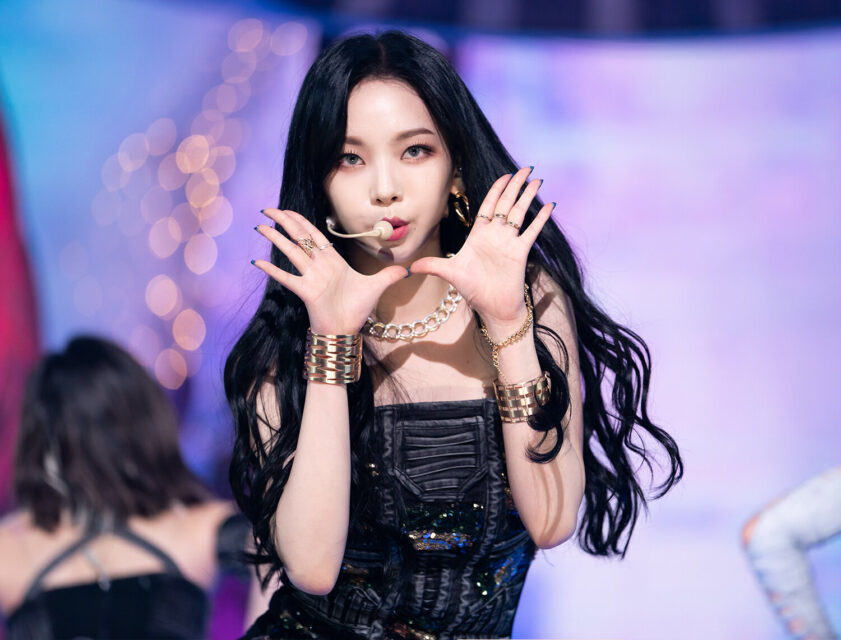 210530-aespa-Next-Level-at-Inkigayo-documents-22