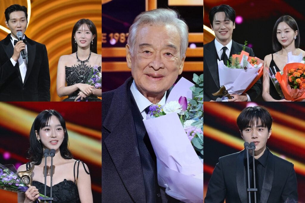 Gagnants des KBS Drama Awards 2024